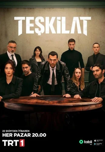 Разведка 1-168, 169, 170 серия турецкий сериал на русском языке смотреть онлайн бесплатно все серии