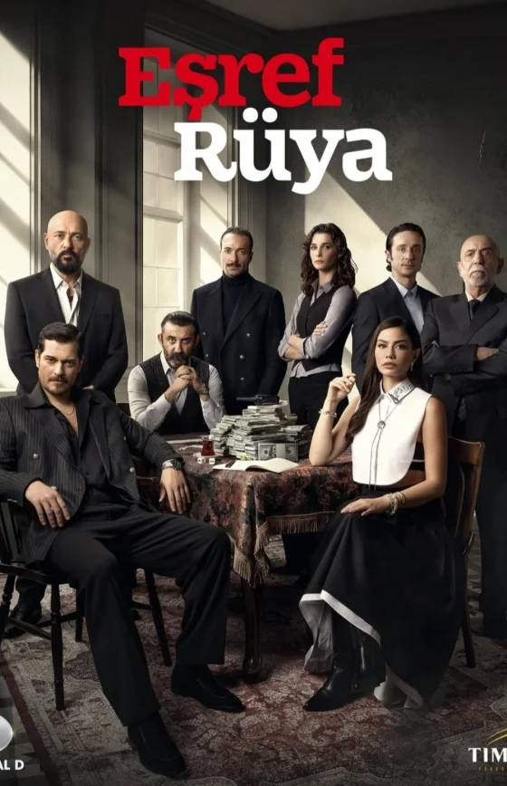 Мечта Эшрефа 2 сезон 1-32, 33, 34 серия турецкий сериал на русском языке смотреть онлайн все серии