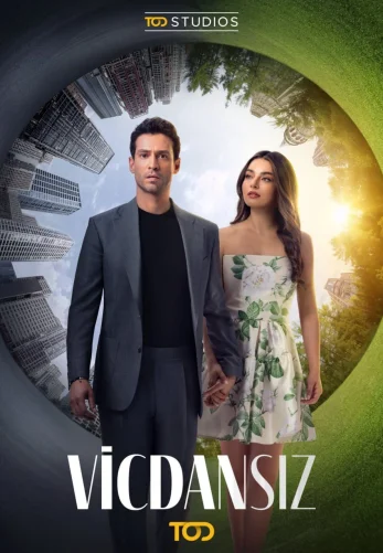 Бессовестные 1-10, 11, 12 серия турецкий сериал на русском языке смотреть онлайн все серии