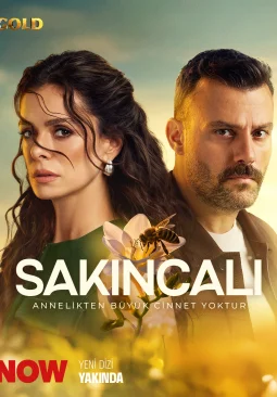 Подозрительный 1-5, 6, 7 серия турецкий сериал на русском языке смотреть онлайн все серии