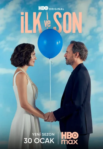 Первый и последний 1-17, 18, 19 серия турецкий сериал на русском языке смотреть онлайн все серии